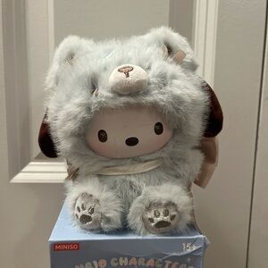 Miniso Plush Toy in Gray and Brown